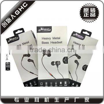 Stereo metal earphone with gift box