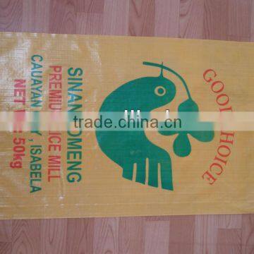 promotional fertilizer packaging bag for packing