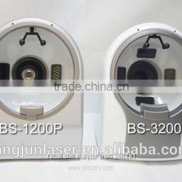 Cannon Camera USB2.0 Intelligent Boxy Skin and Hair Analyzer photo-2