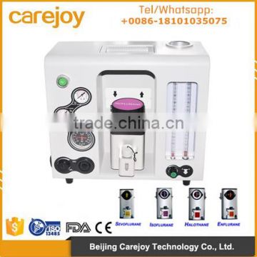 CE*ISO approved Portable anaesthesia machine suitable hospital clinic community cheap price