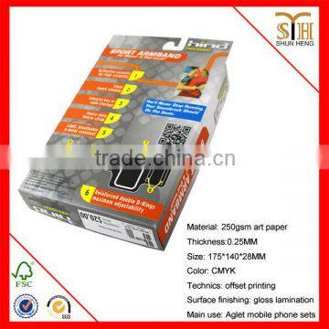 250gsm art paper sport armband paper sleeve