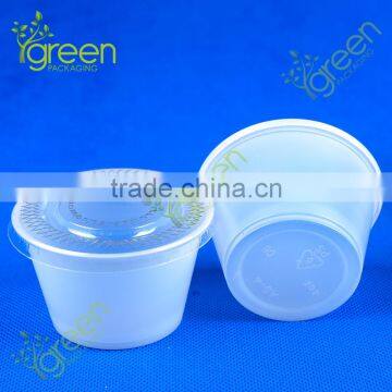 4oz ps Plastic Cup, Plastic Cup, ps Plastic Cup