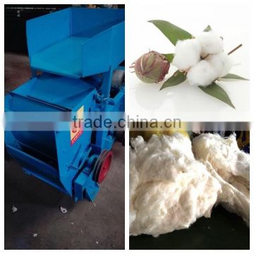 Cotton ginning machine/Cotton seed removing machine