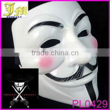 Halloween Cosplay MASK V for VENDETTA Costume Guy Fancy Dress Mask