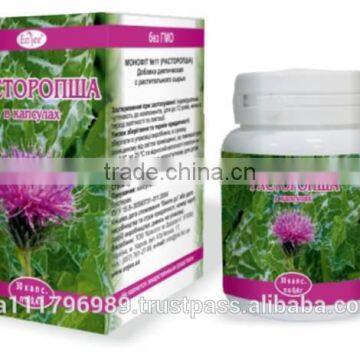 DIETARY SUPPLEMENT "MILK THISTLE"