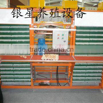 automatic egg collecting machine