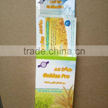 Golden Pro, Wheat Herbicide photo-6