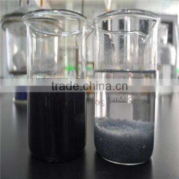 anionic polyacrylamide used for solid-liquid separation of the fine coal