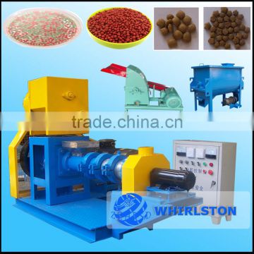 Fish farming tilapia feed extruding machine floating fish feed production