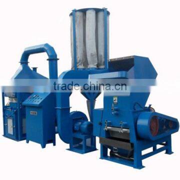 Scrap copper wire granulator on sale