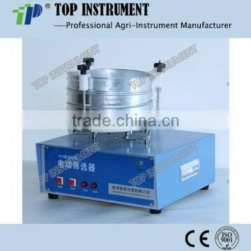 Electronic Automatic Sieving Machine