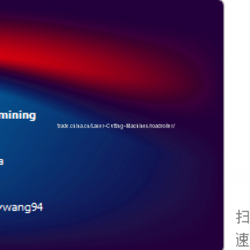 Concrete Power Trowel Machine photo-3