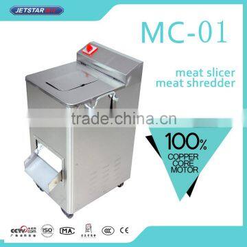 Easy-operated Meat Slice and Shed Processing Machine