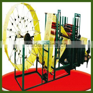 High Quality Low Price Paper Plastic Non Woven Nylon PP Polythene Cotton Shopping small plastic bag making machine