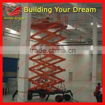 2012 Mobile Aerial Work Platform/0086-371-65866393