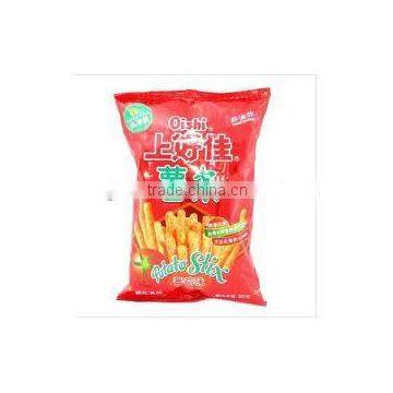 Junlan Multi Sugar Snacks Candy Packing Machine +8618637188608 photo-2