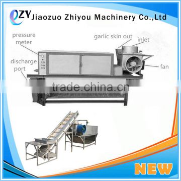 2016 zhiyou Dry garlic peeling machine/Dry garlic peeler wholesale 0086-15639144594