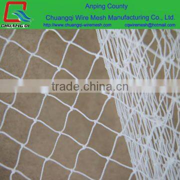 High Quality Nylon Multifilament Fishing Net