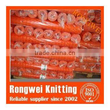 plastic orange safety net