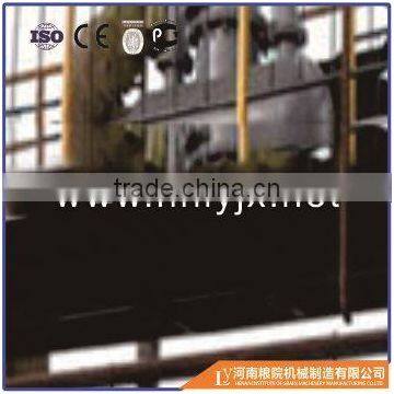 2015 New-technology Palm Oil Mill Plant