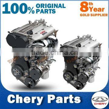 motor chery qq 1.1