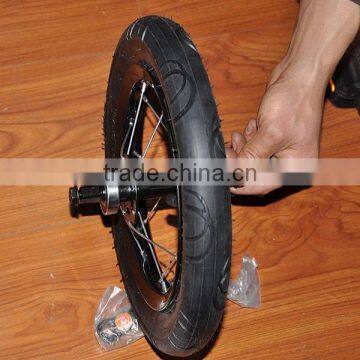 12 inch tricycle two front wheel