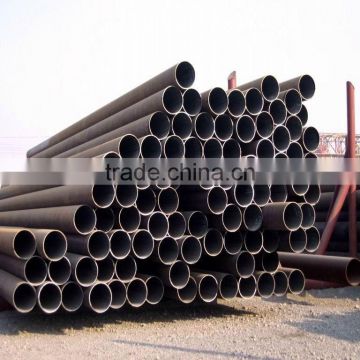 seamless pipe