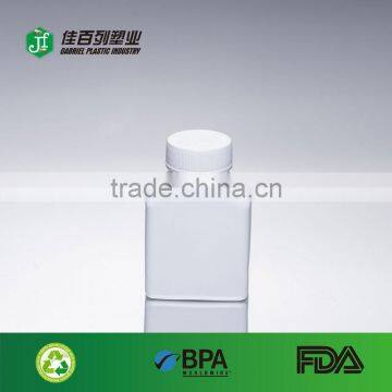 HDPE medicine packing factory, PE, PET, PP capsule pet bottle