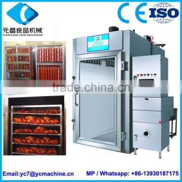 ZXL-500 Industrial Turkey Smoking Machine Sausage Cooking Heating Oven