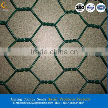 Hexagonal Fence Netting (ISO9001:2008 and Factory and Exporter ) photo-4