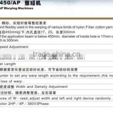 Yarn Beam Warping Machines With Speed Adjustment COW 450/AP photo-2