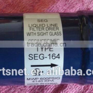 Solid Core Liquid Line Filter Drier photo-3