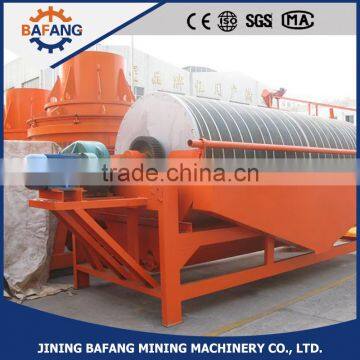 CTB9018 High Gauss ferromagnetic iron ore wet magnetic separator