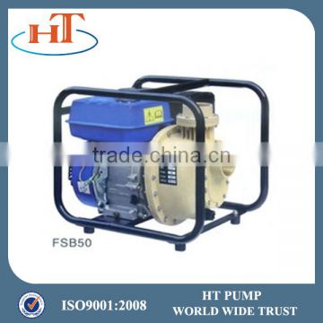 gasoline engine chemical pump for engine, FSB50