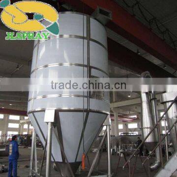 LPG High-Speed Centrifugal Spray Drier (powder spray atomizer)