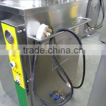 Bluestone Vertical Cylindrical 75Liter Mushroom Autoclave photo-2