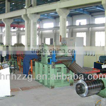 High speed slitting machine line