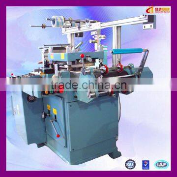 CH-250 Promotional Label Hot Foil Die Cutting Printing Machine photo-5