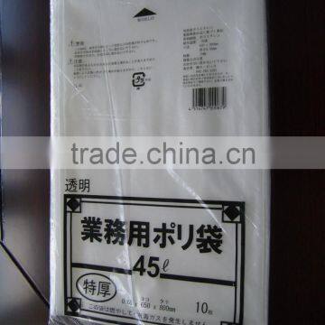 LDPE Transparent Plastic Flat Bags photo-3