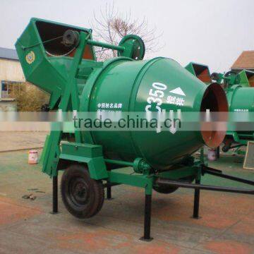 Agitator(Mixer)