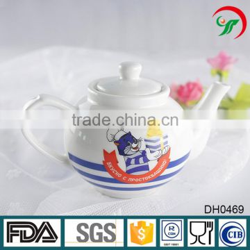 hot selling products white porcelain cartoon printing teapot wholesale