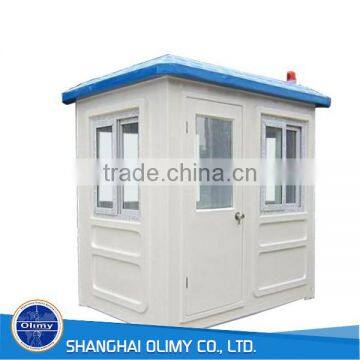 Fiberglass mobile house fibergass street cabinets frp cabinets