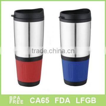 New design insulted heater auto mug pp lid wholesale