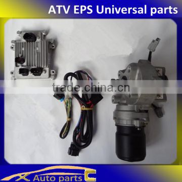 2017 high quality ATV power steering (electric power steering)