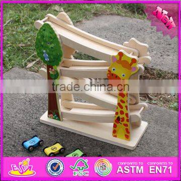 2016 new design funny children wooden ramp racing set W04E044