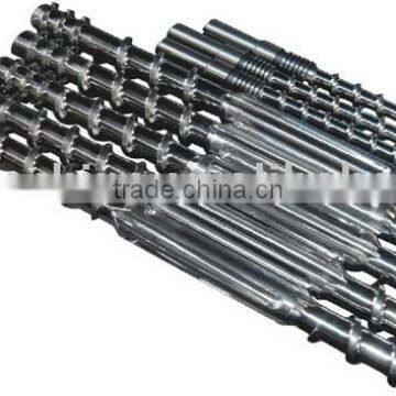 Single screw with kinds mixer design for extruder