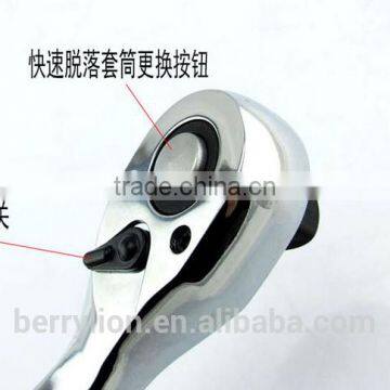 Berrylion Half Inch Ratchet Wrench Handle CR-V 72Teeth 1/2" Ratchet Wrench photo-3