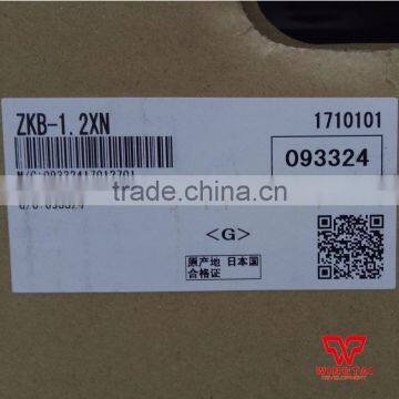 Mitsubishi ZKB-1.2XN Magnetic Powder Brake photo-2