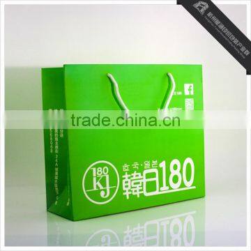 High End Cosmetic Paper Bags For Packing