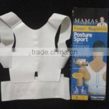 2017 Shuoyang Magnetic Posture Corrector Back Support belt back support